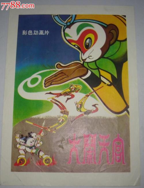 办理圣路易大学学历认证